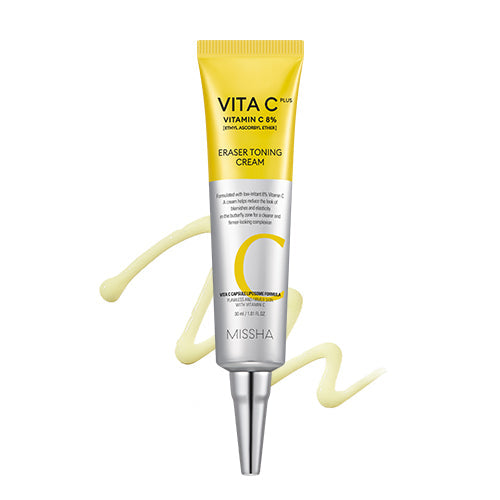 VITA C PLUS ERASER TONING CREAM