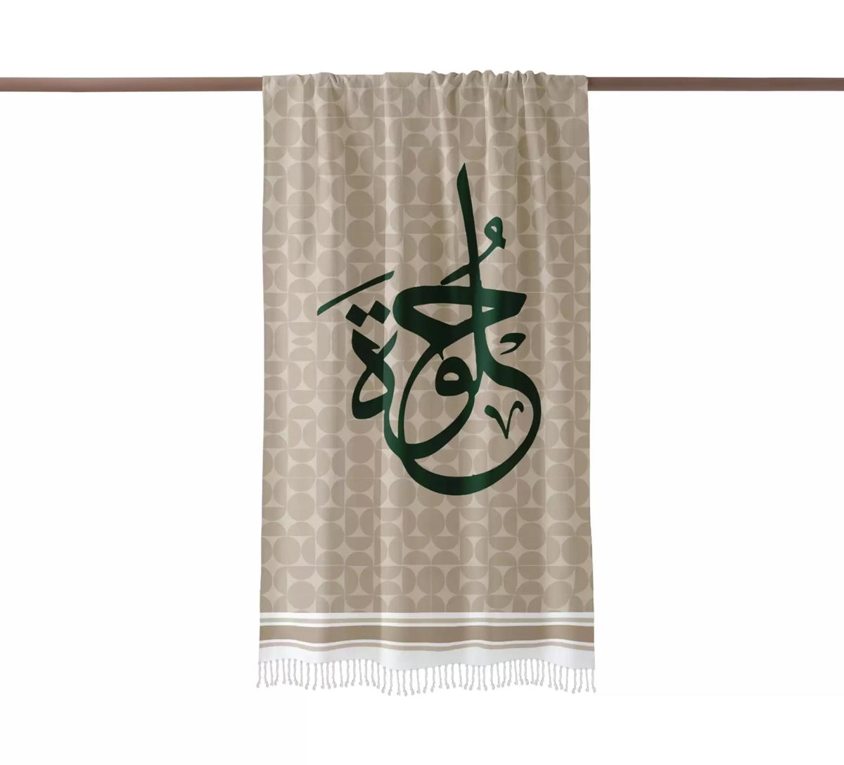 Fouta Moon Calli