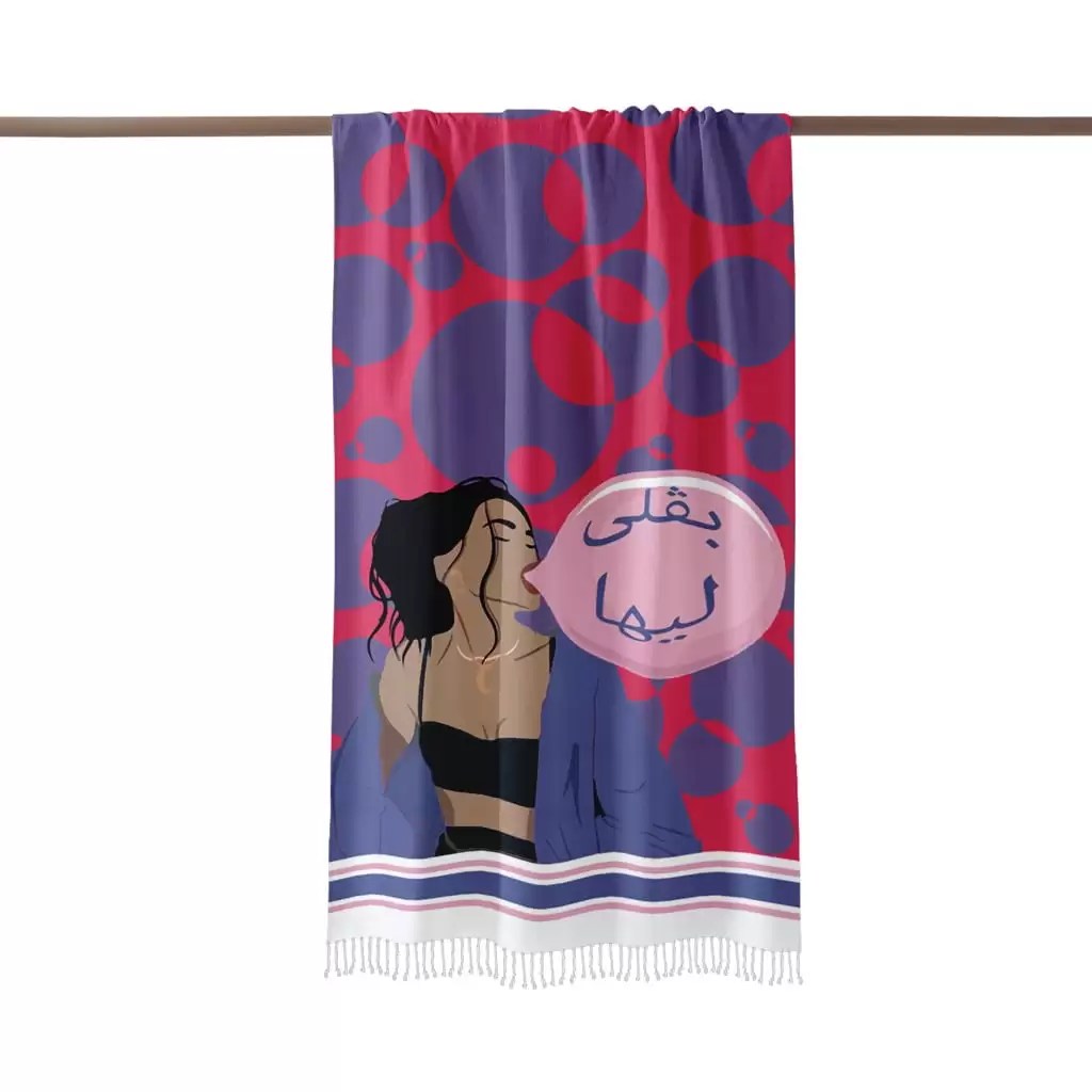 Fouta Bagla Liha