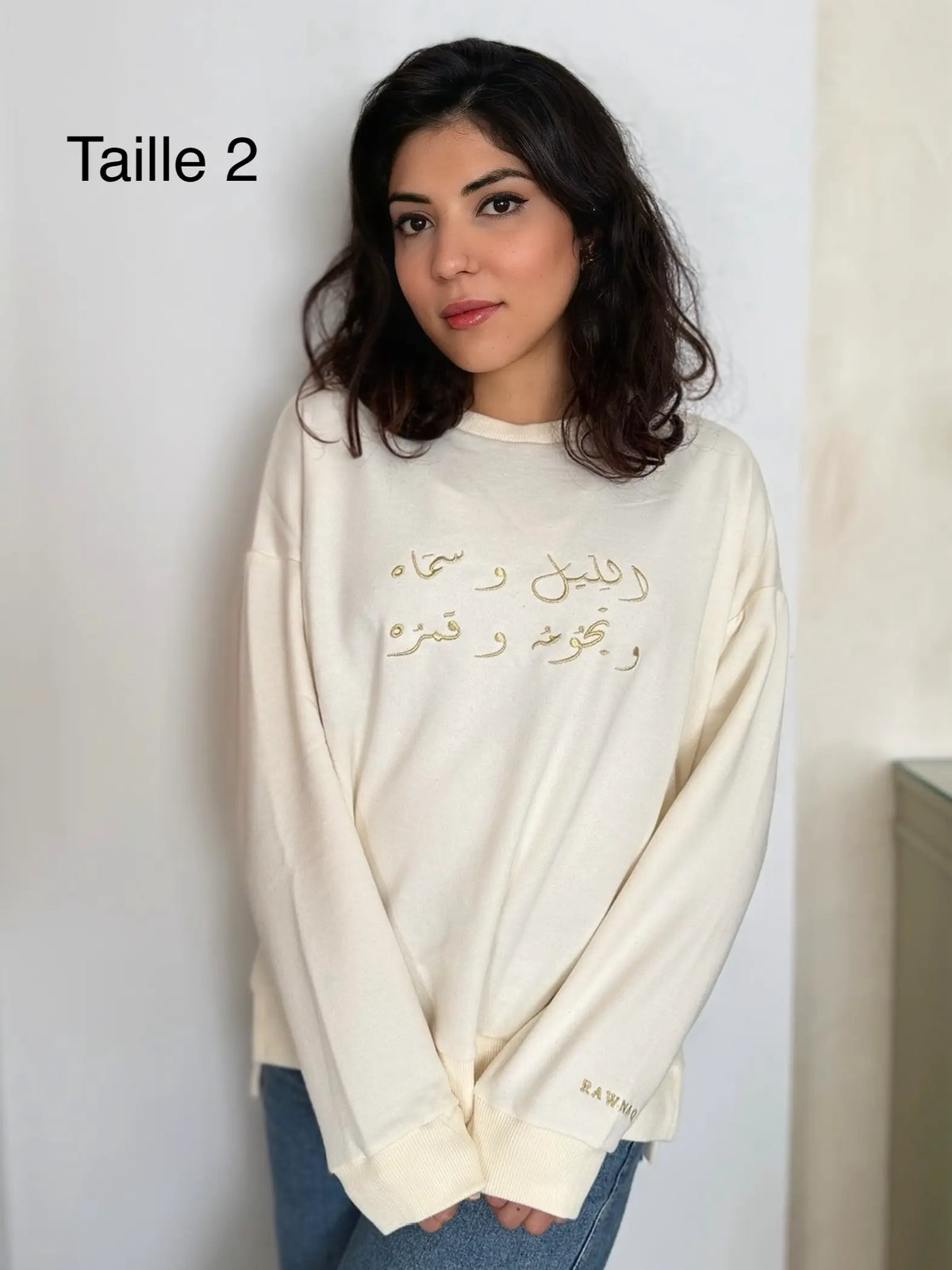 Sweat-shirt Alf Leila Écru