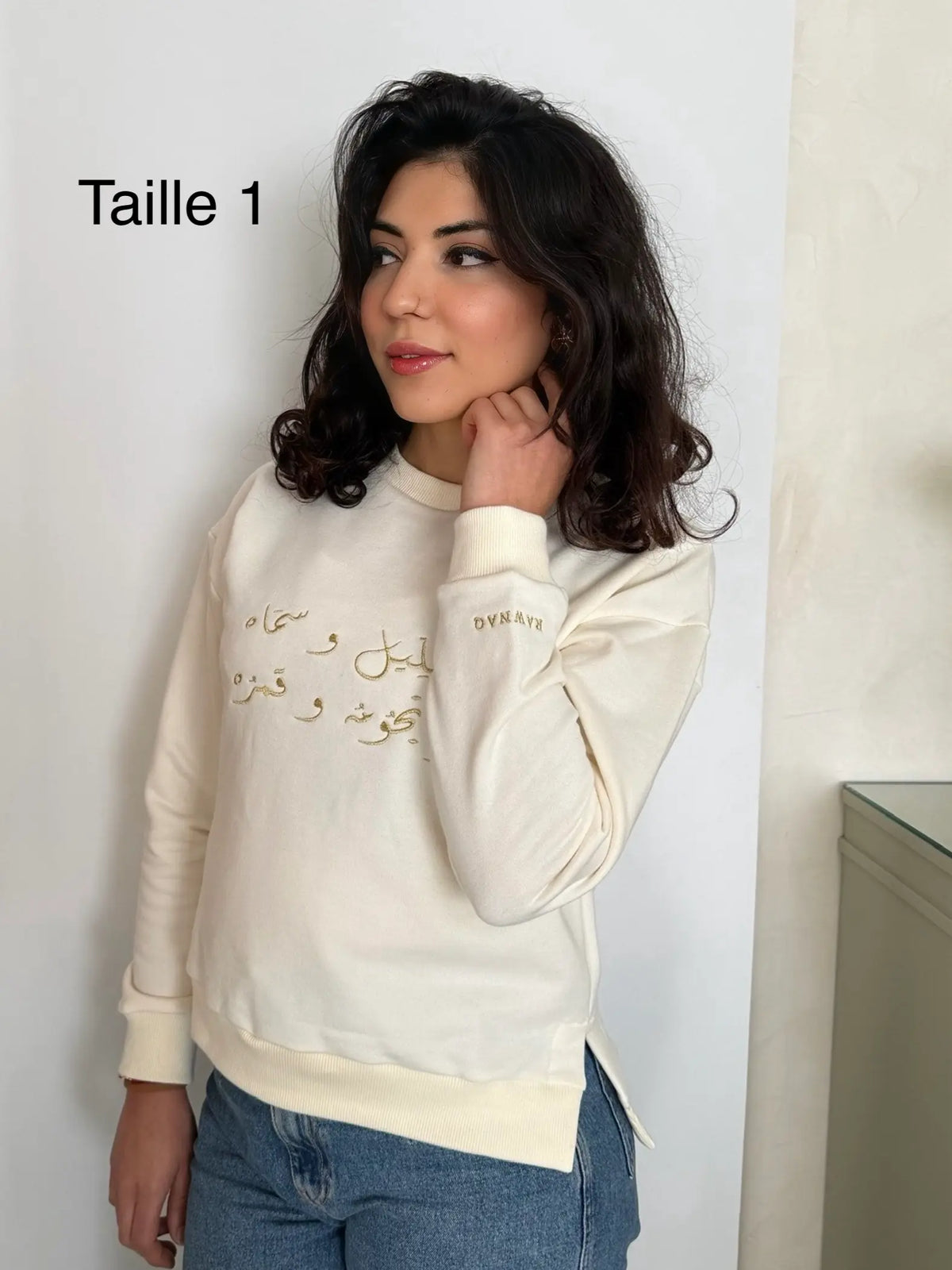 Sweat-shirt Alf Leila Écru