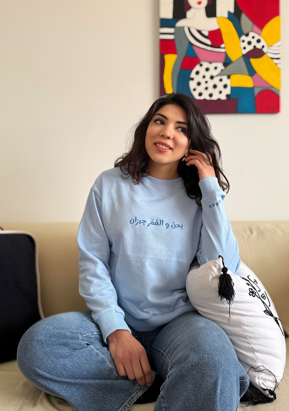 Sweat-shirt Amar Giran