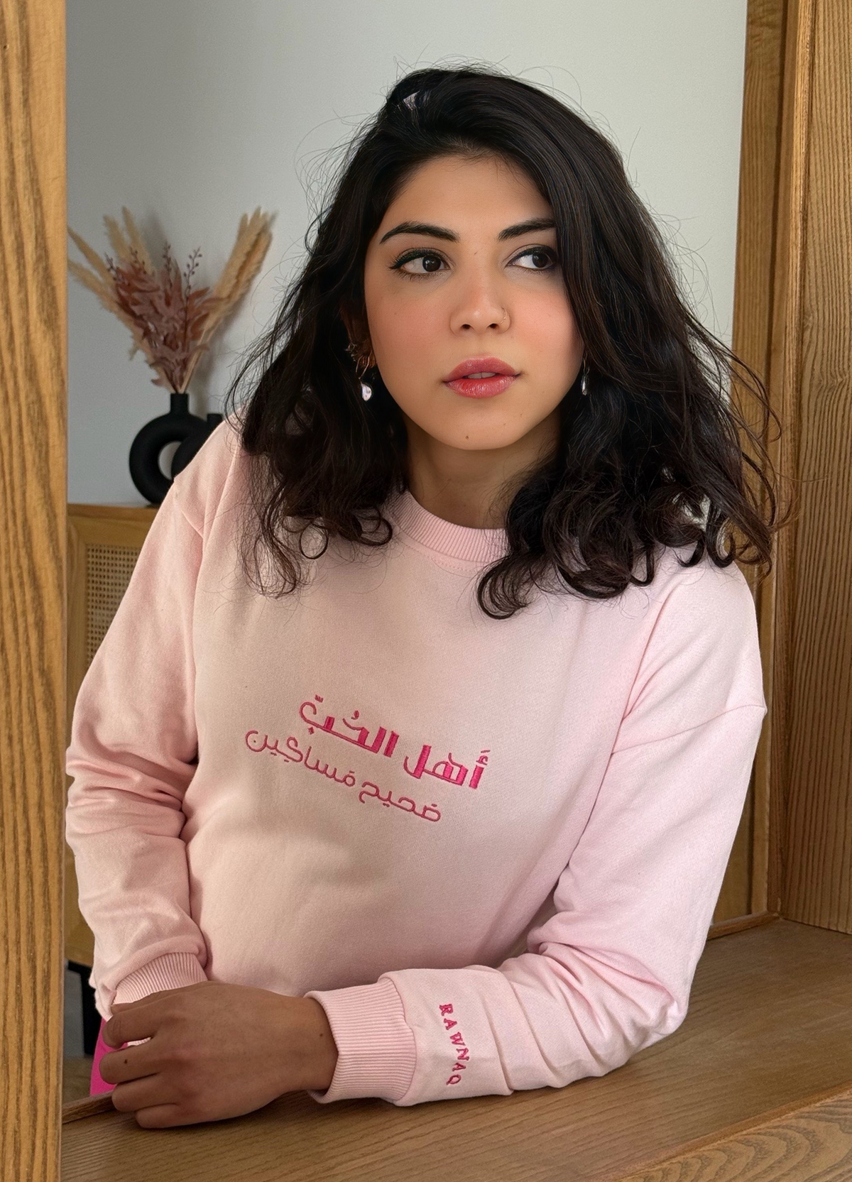 Sweat-shirt Siret Elhob