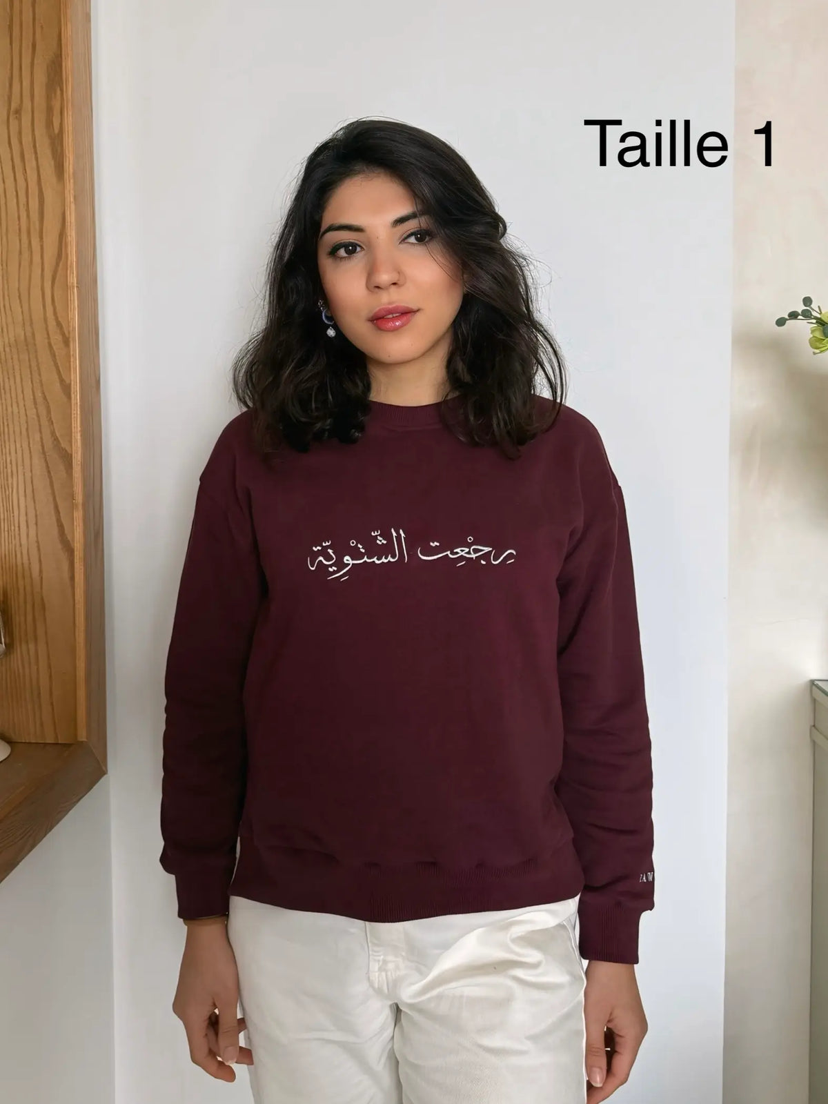 Sweat-shirt Shatwiye