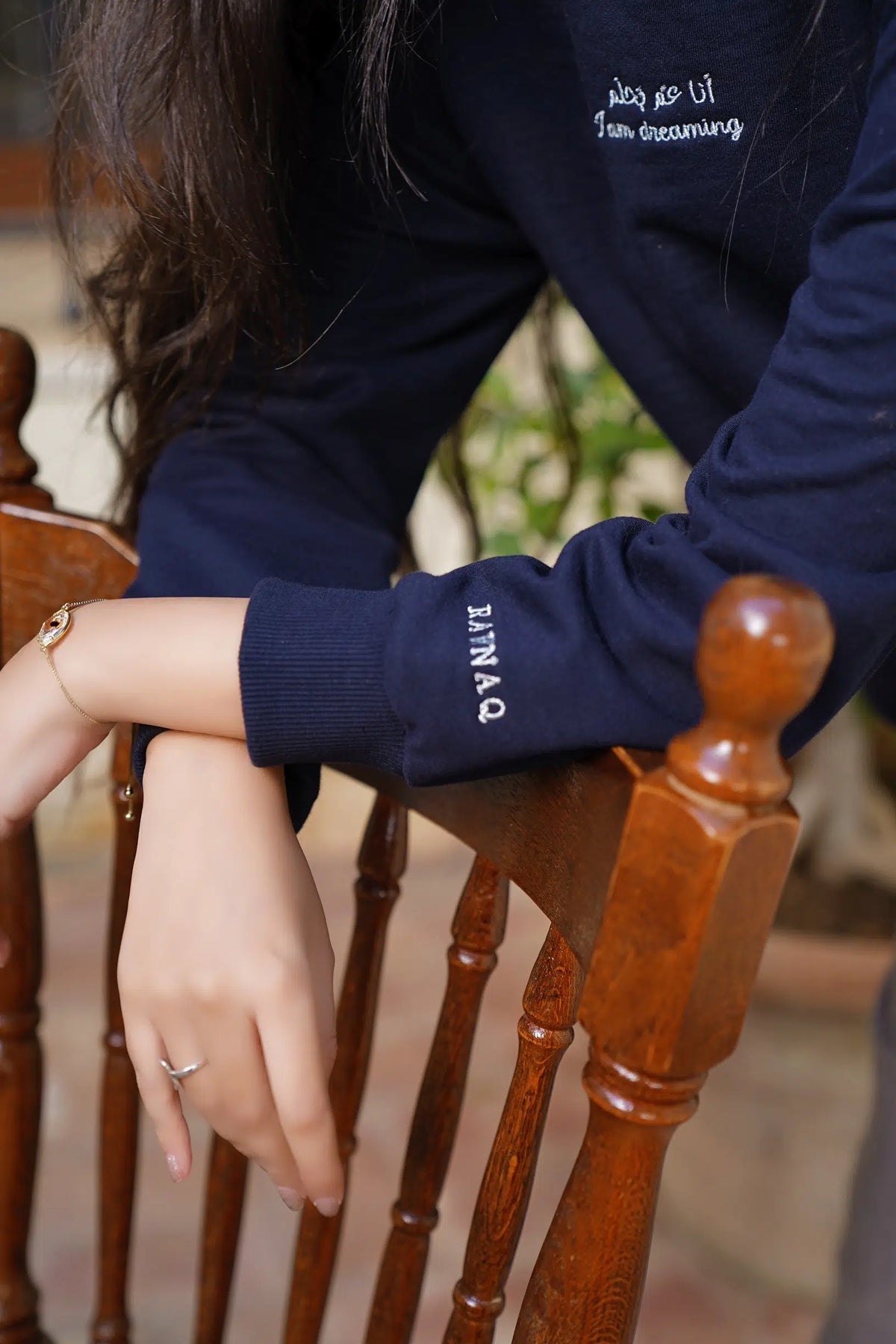 Sweat-shirt Ana Aam Bahlam