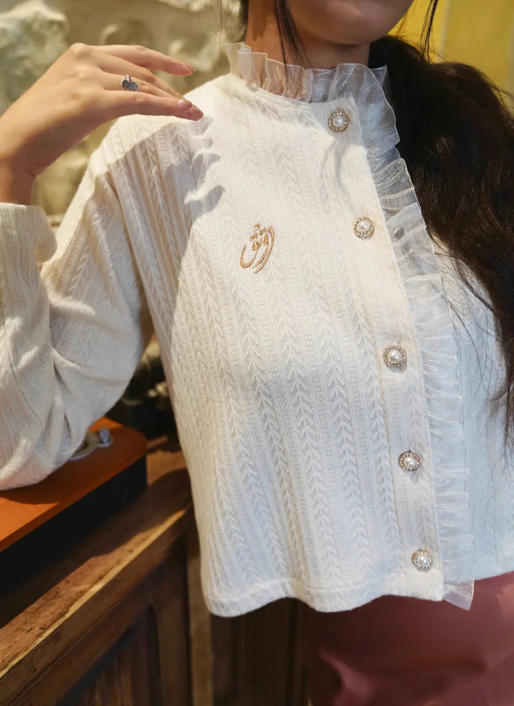 Cardigan Rawnaq