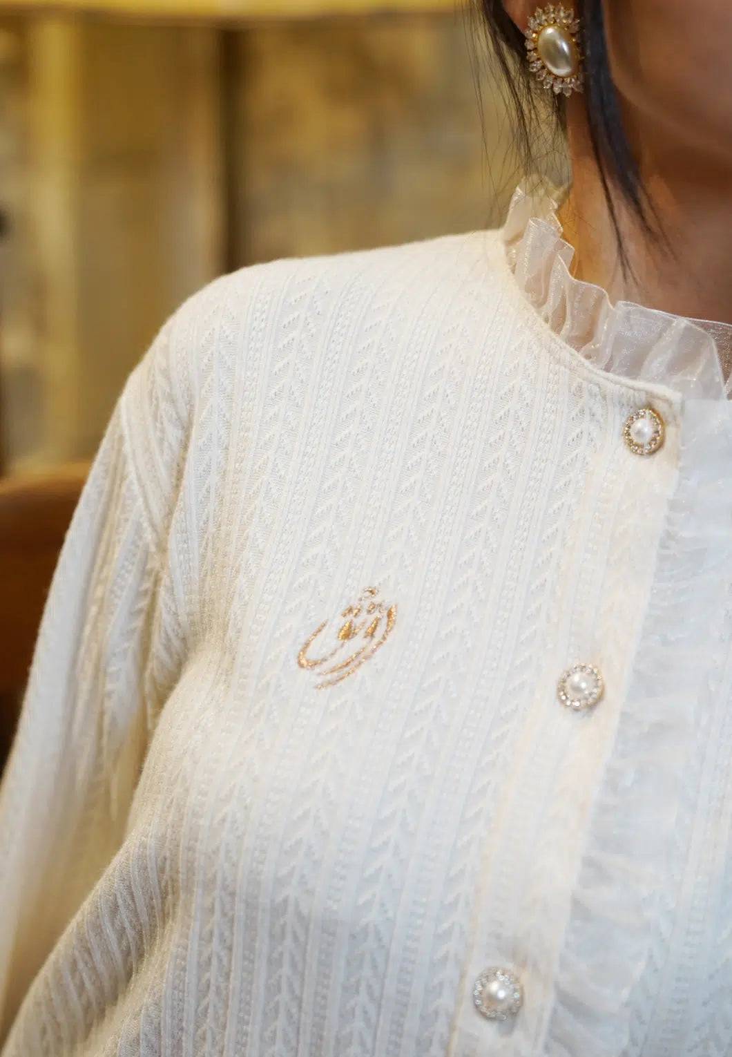 Cardigan Rawnaq