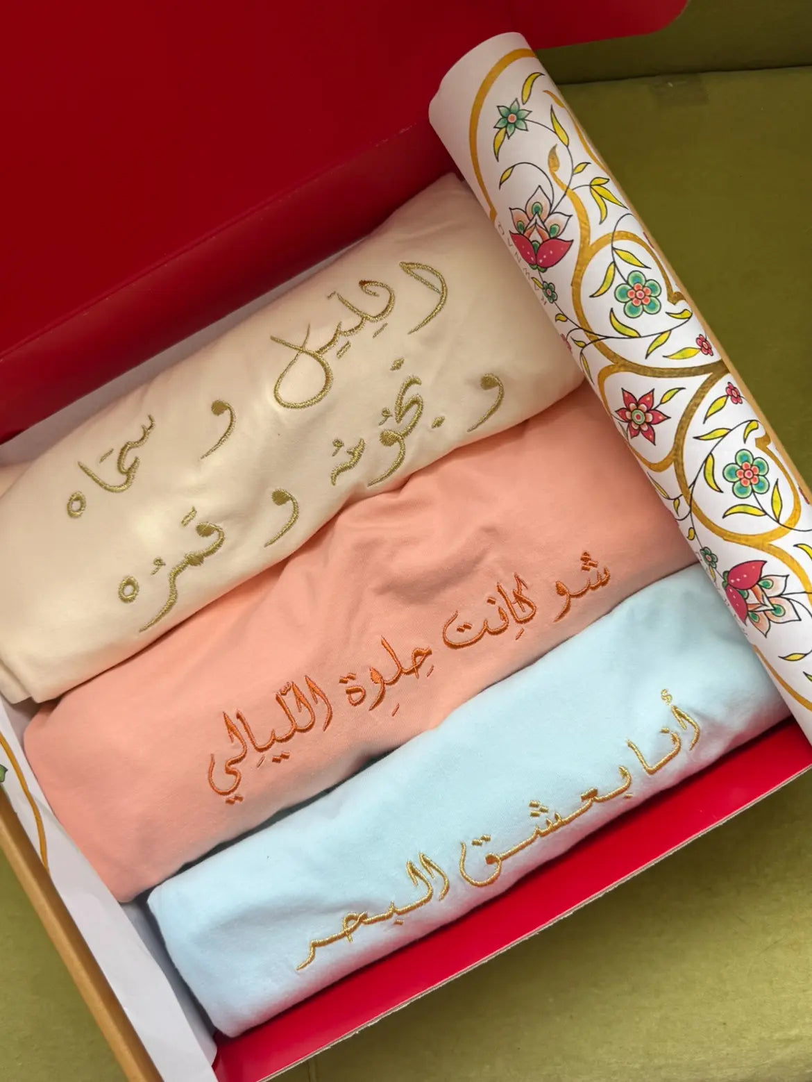Box 3 T-shirts au Choix