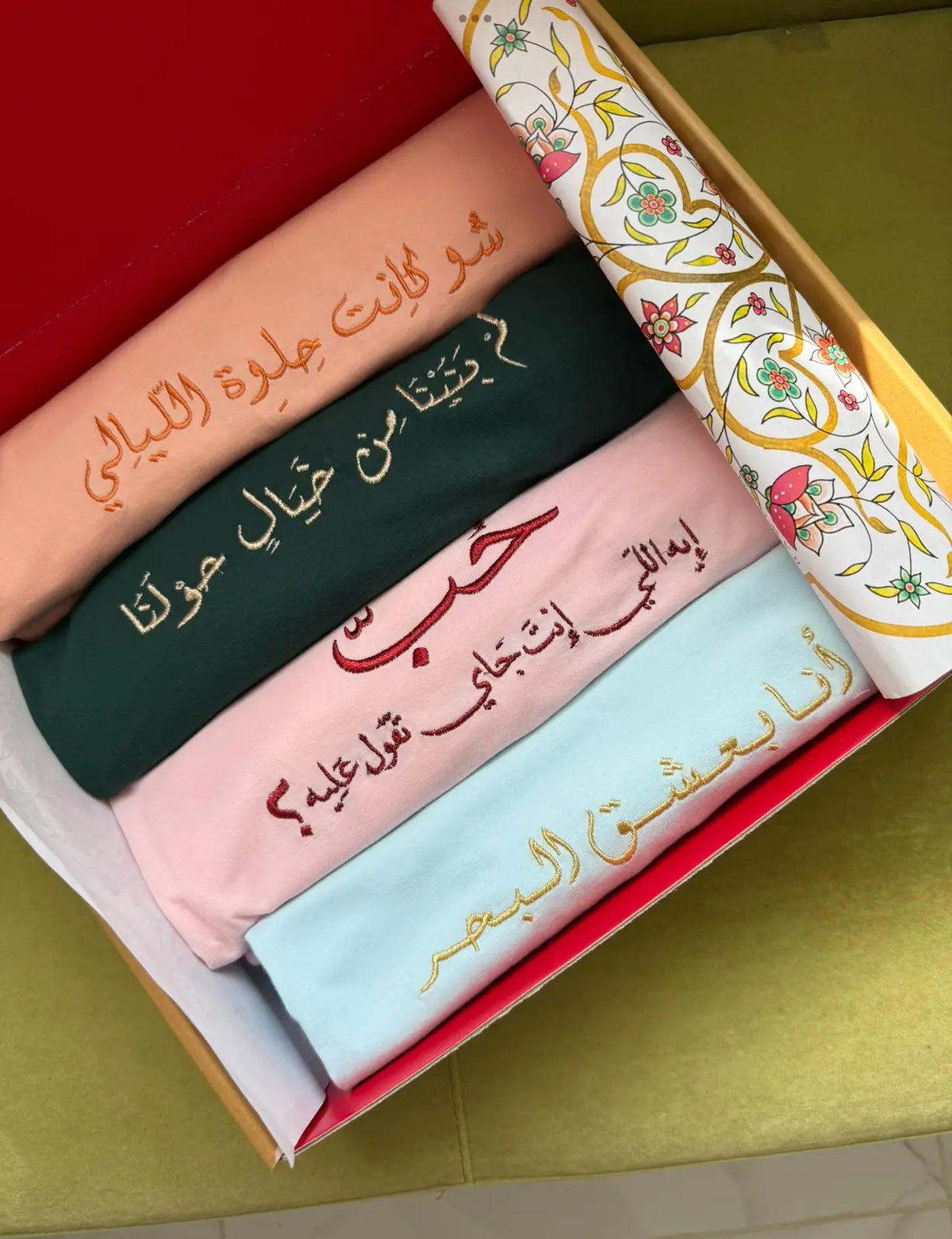 Box 4 T-shirts au Choix