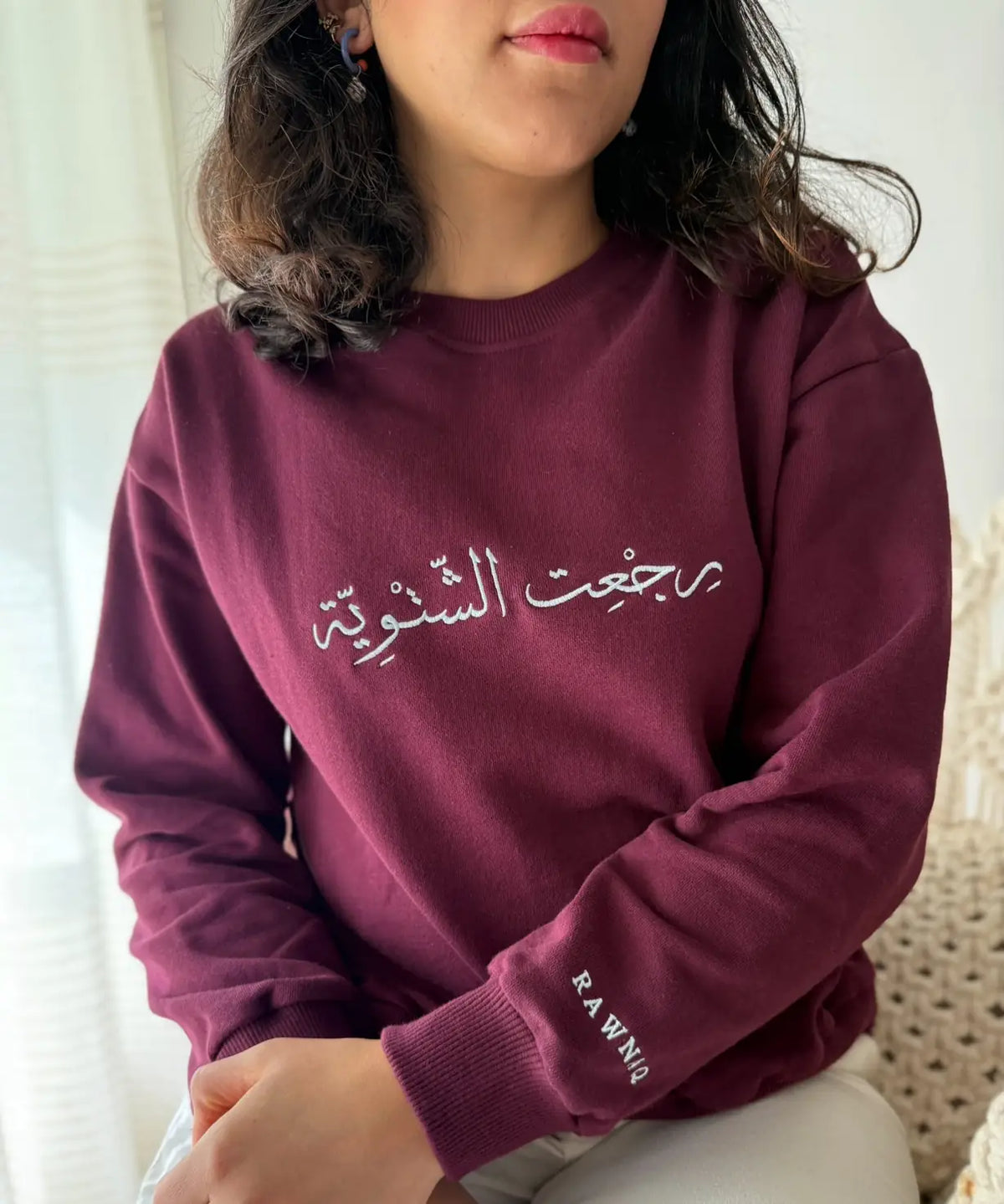 Sweat-shirt Shatwiye