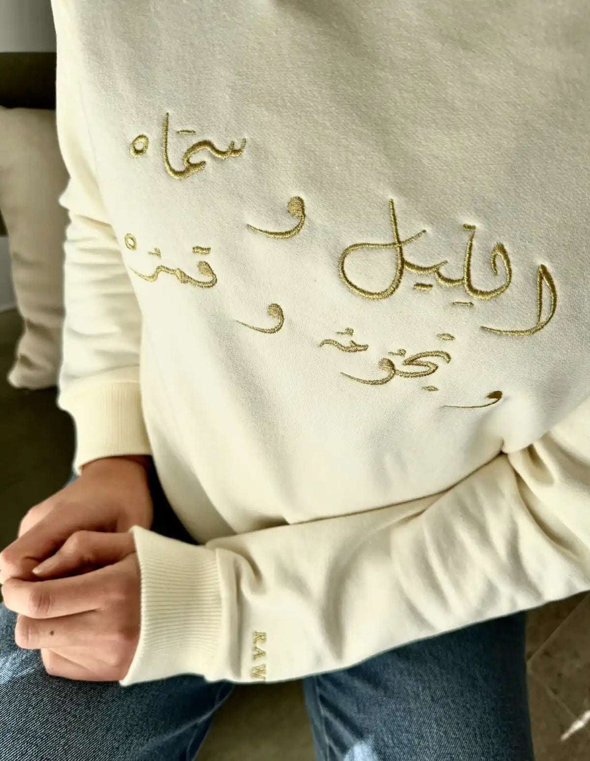 Sweat-shirt Alf Leila Écru