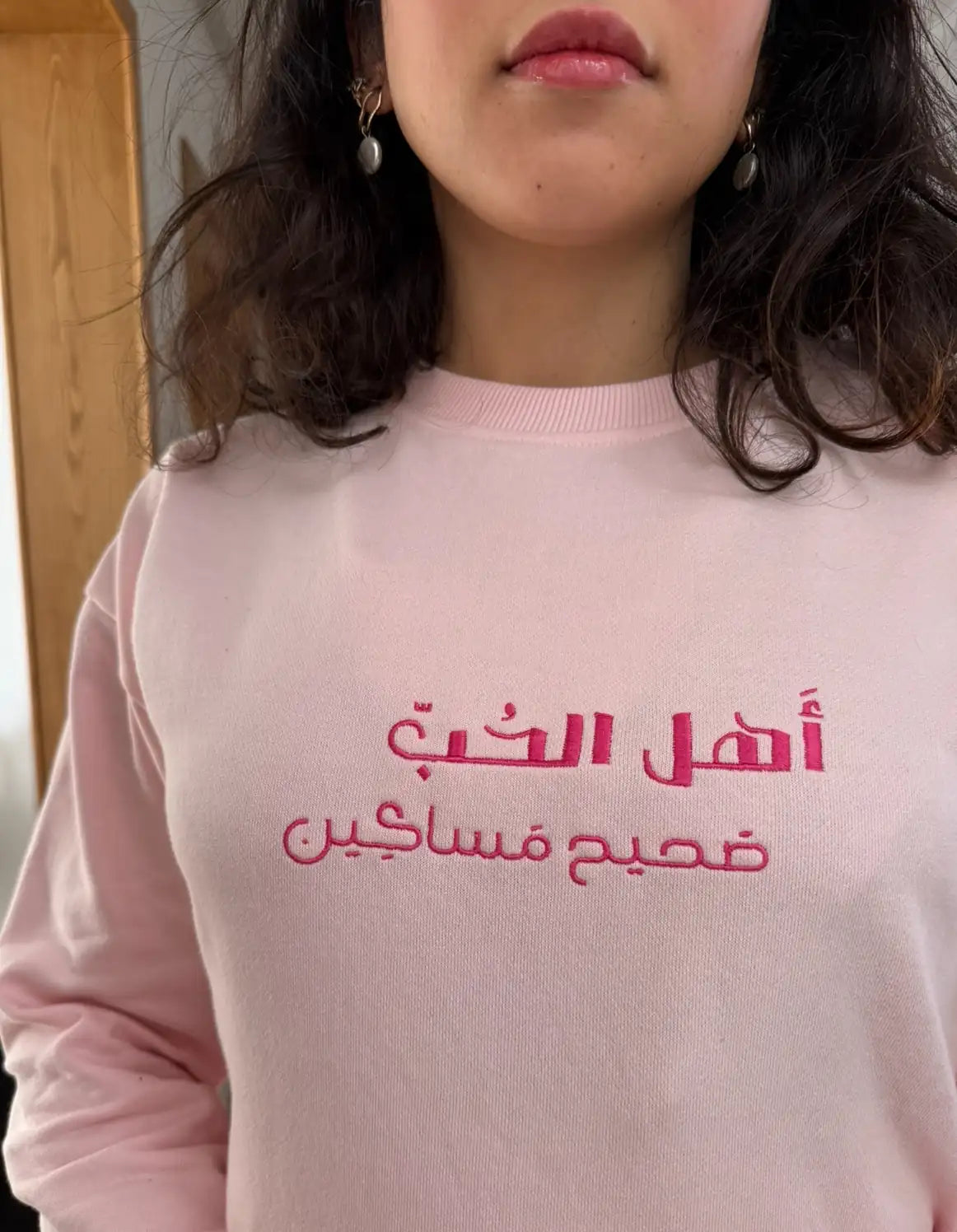 Sweat-shirt Siret Elhob