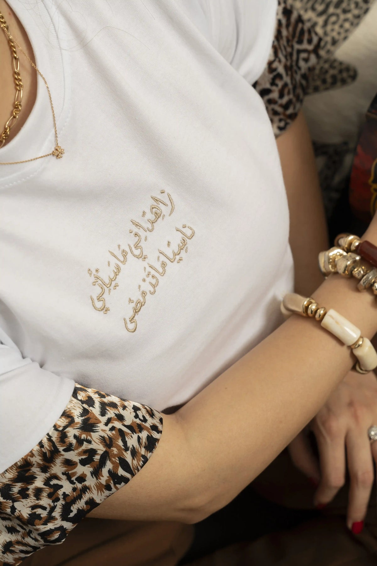 T-shirt Zahidan