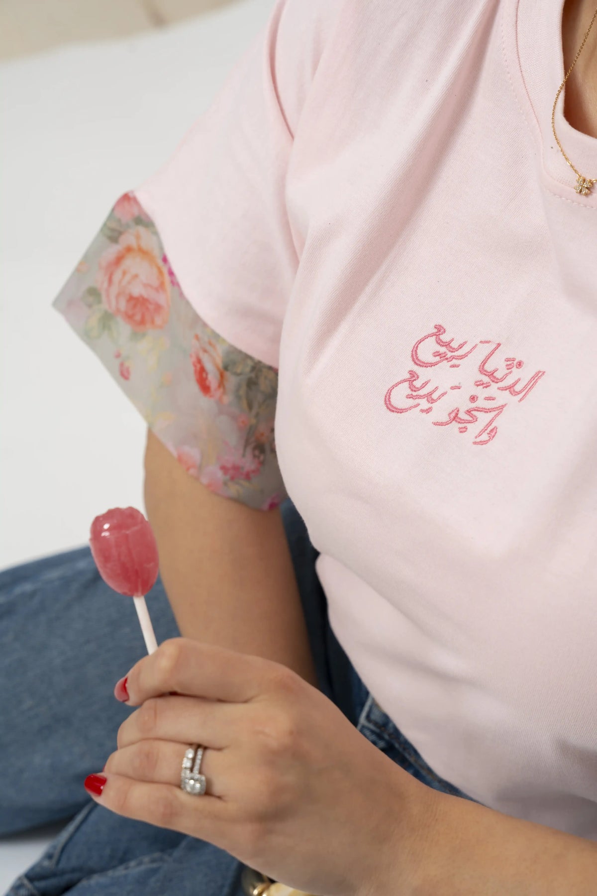 T-shirt Eldonya Rabii