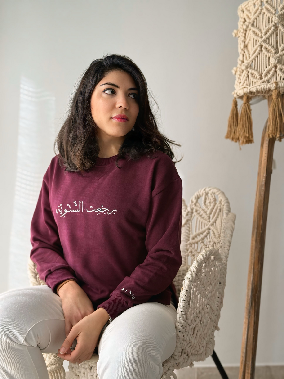Sweat-shirt Shatwiye