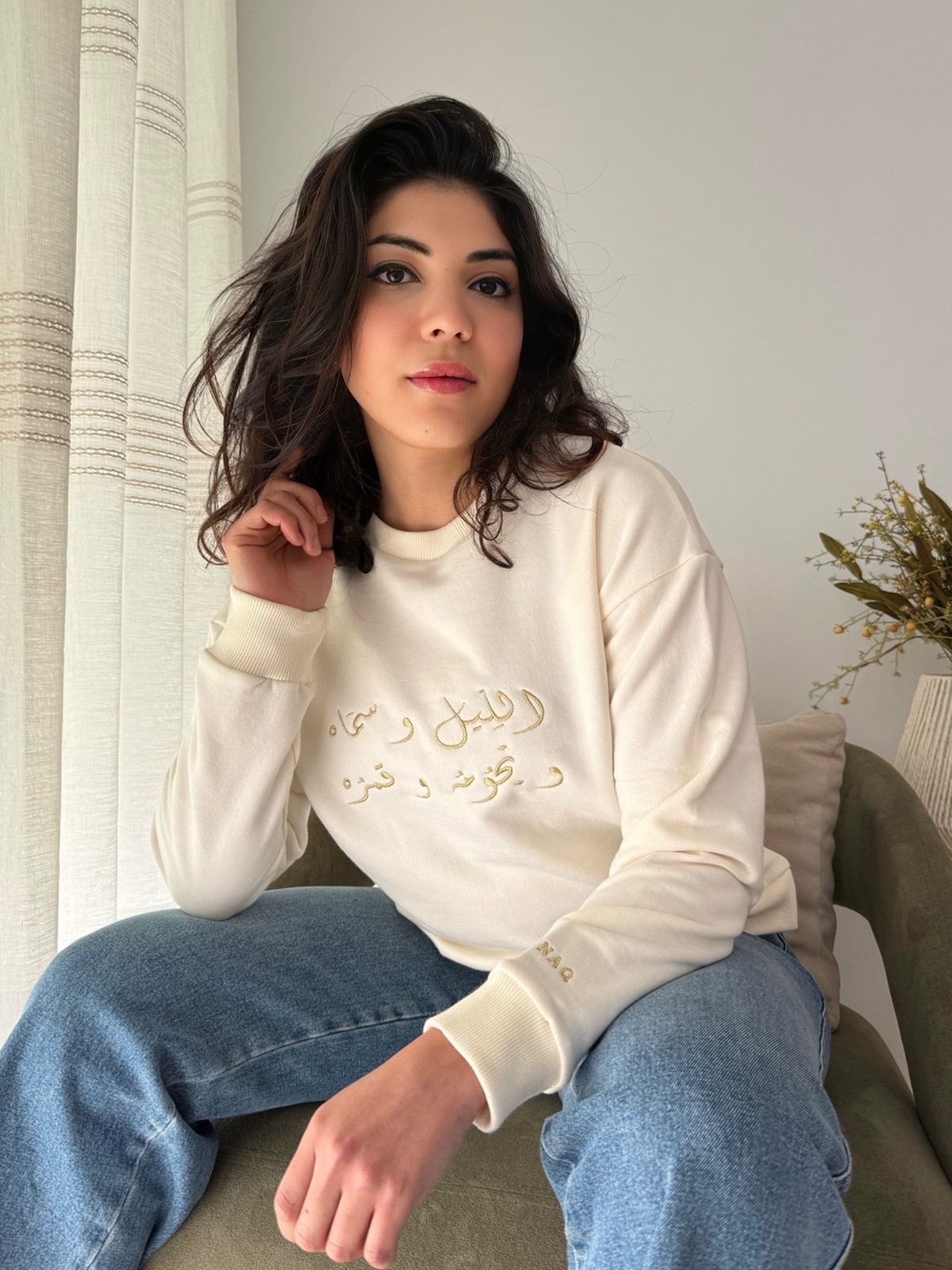 Sweat-shirt Alf Leila Écru