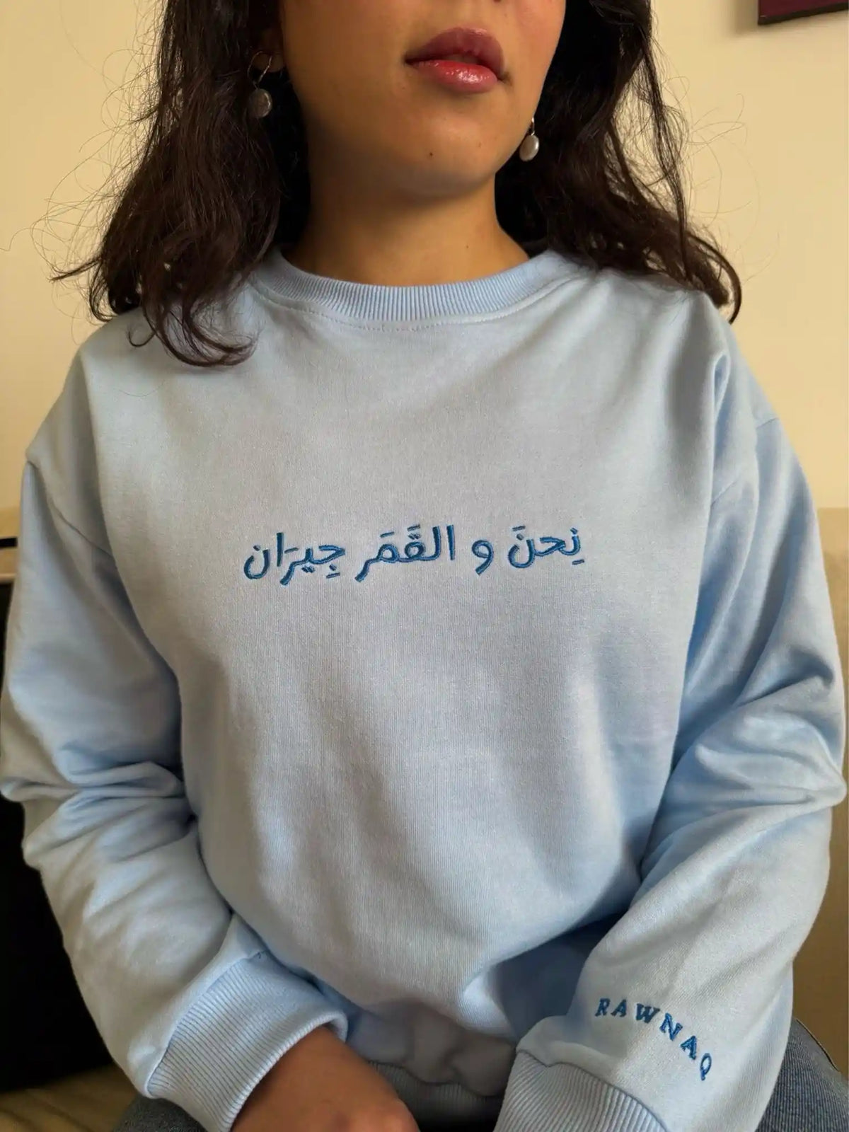 Sweat-shirt Amar Giran