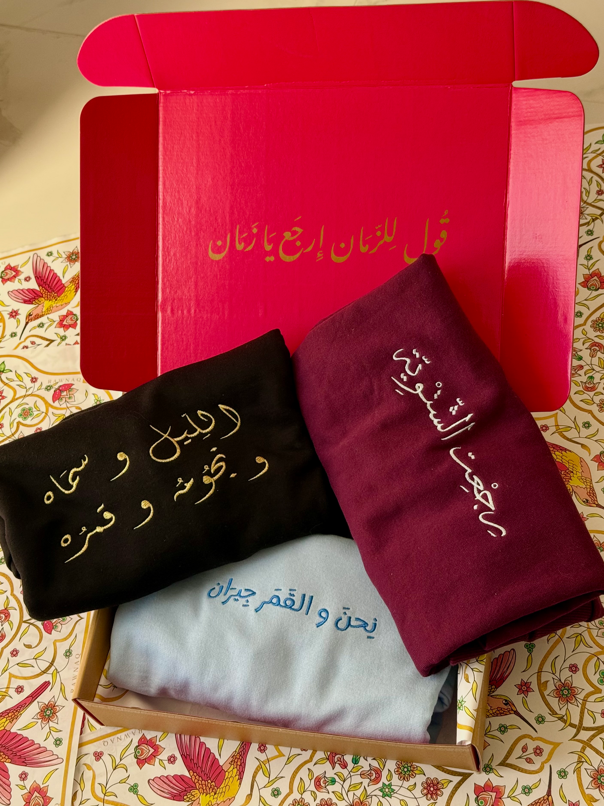 Box 3 Sweat-shirts au Choix