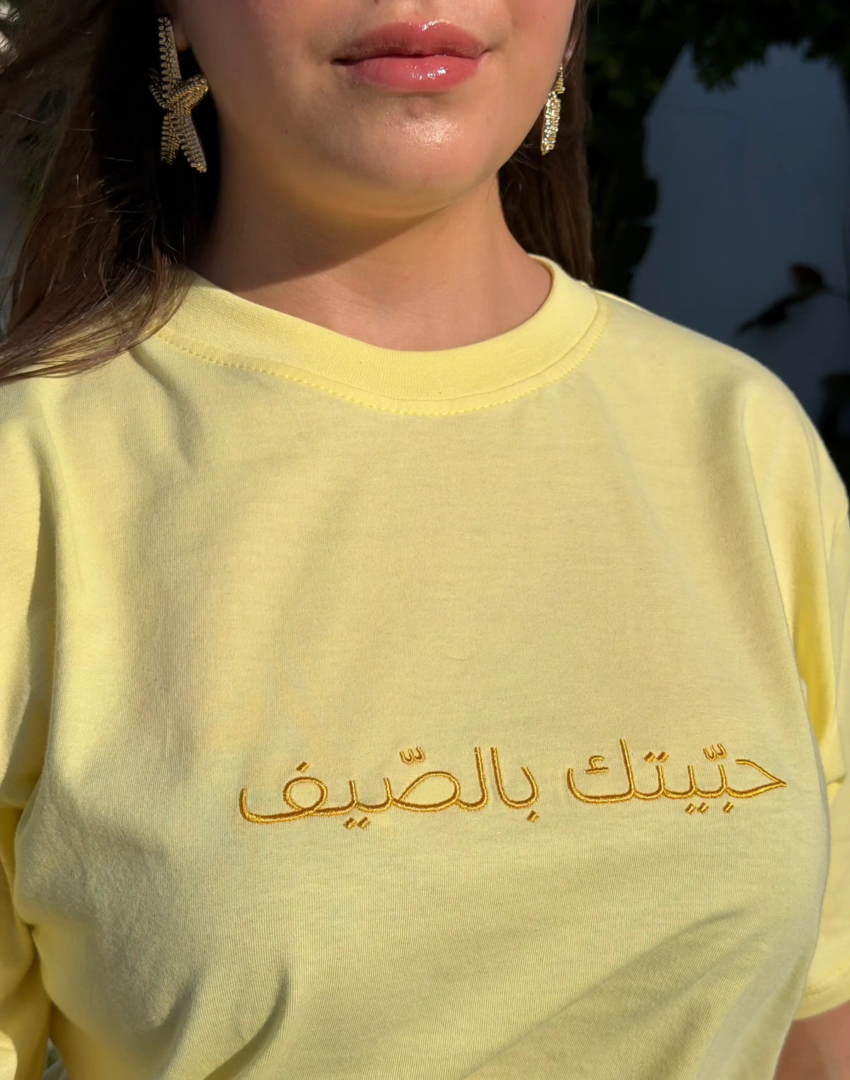 T-shirt Habbaitek Be Saif