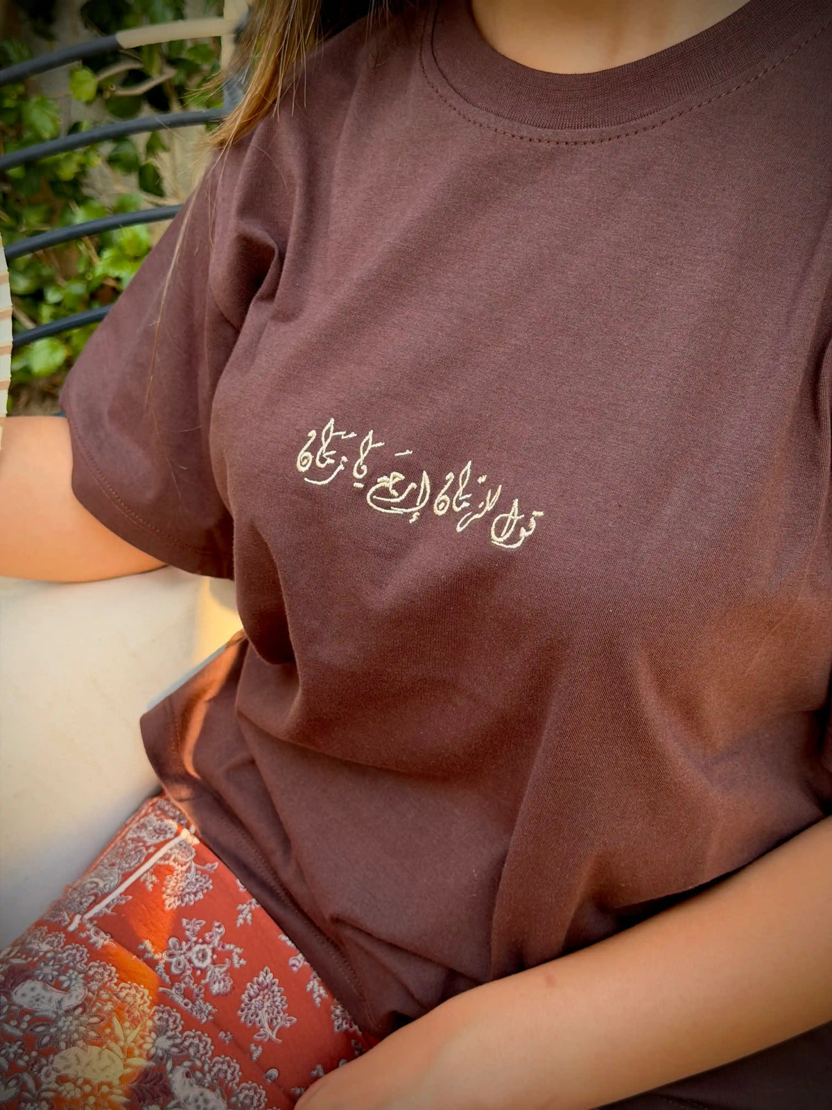 T-shirt Zaman