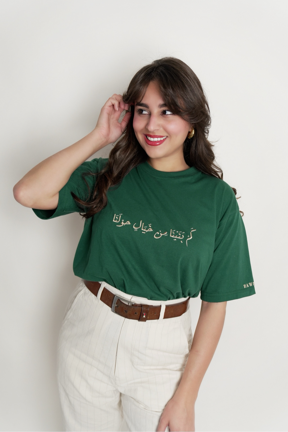 T-shirt « le Bouquet » Al-atlal