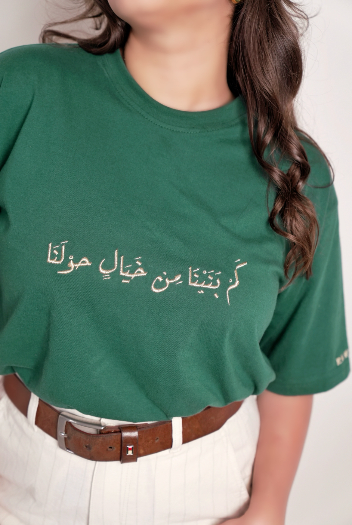 T-shirt « le Bouquet » Al-atlal