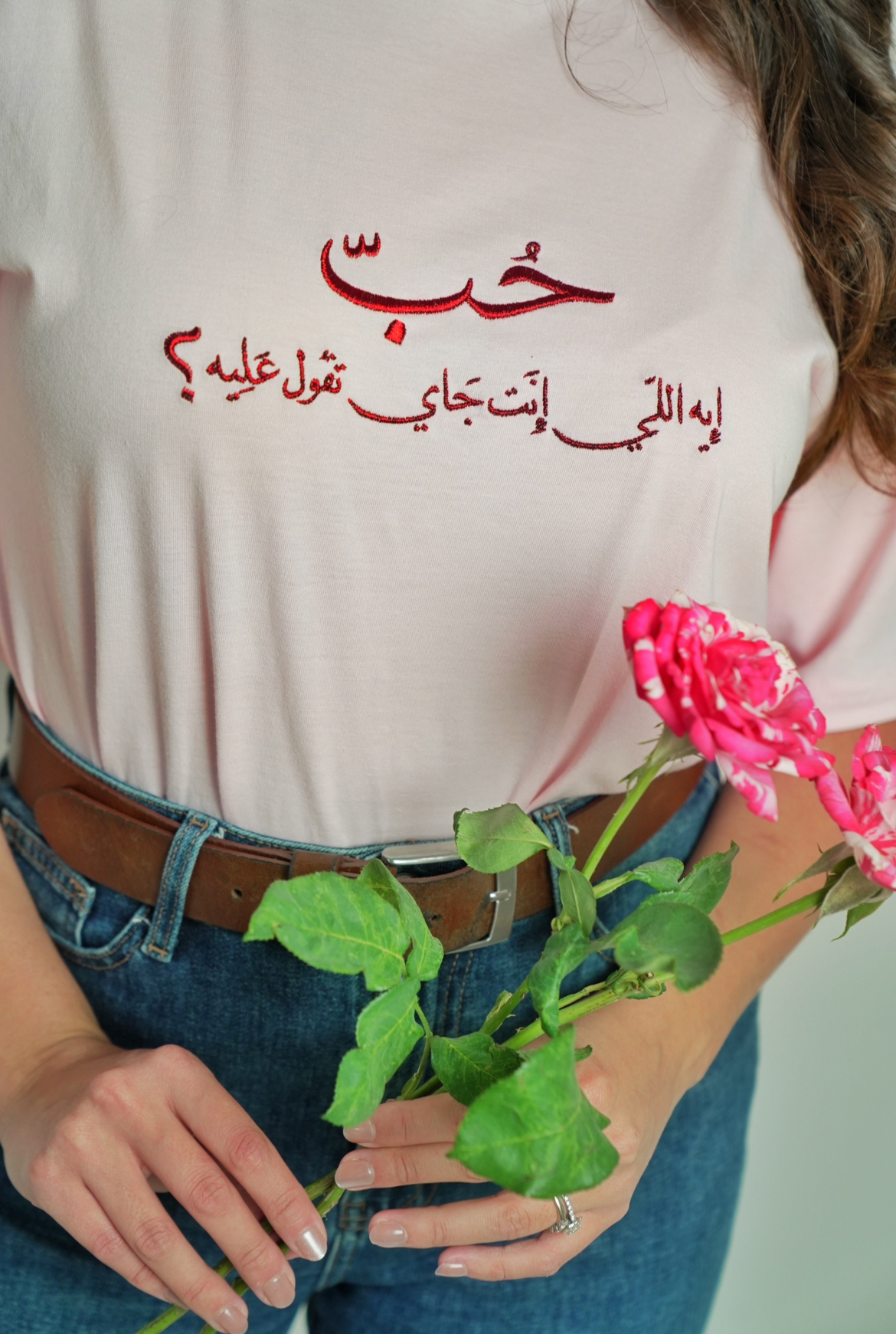 T-shirt « le Bouquet » Hob Eih