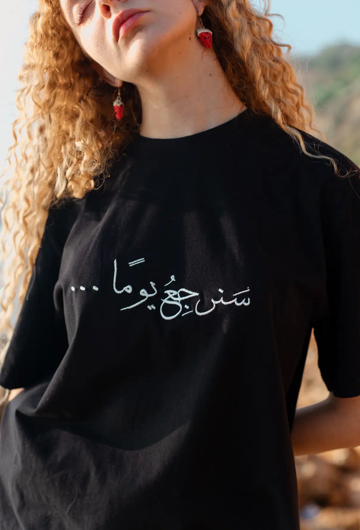 T-shirt Sanarjiou Yawman