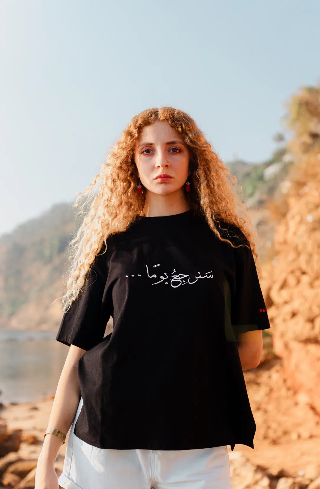 T-shirt Sanarjiou Yawman