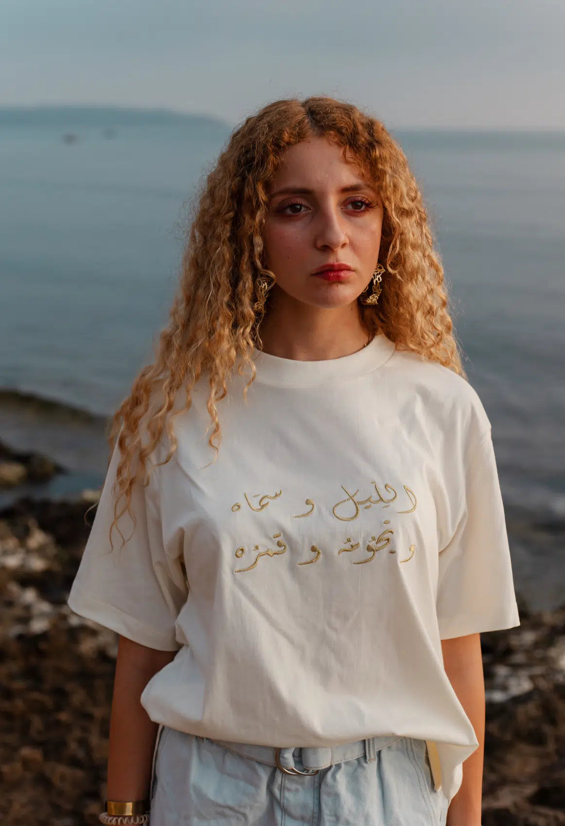 T-shirt Alf Leila