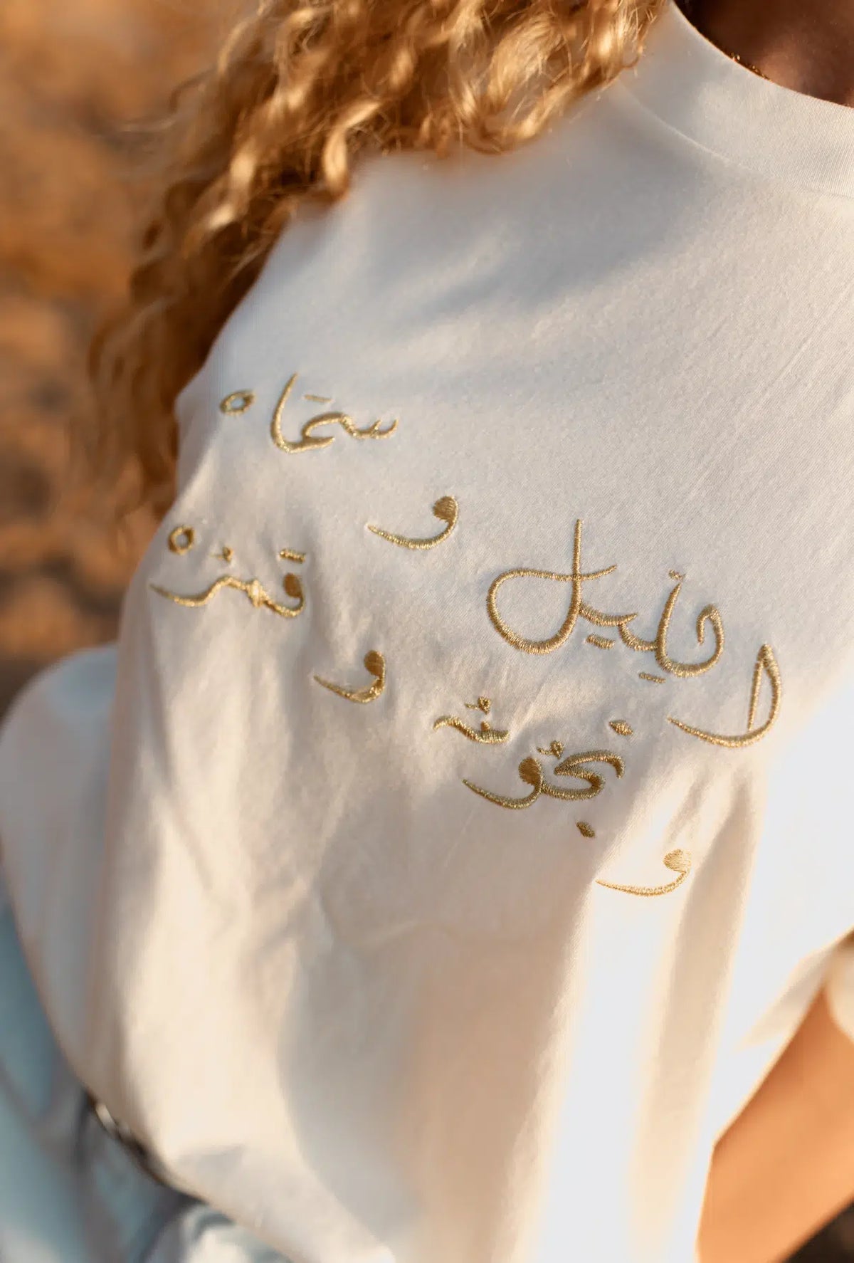 T-shirt Alf Leila