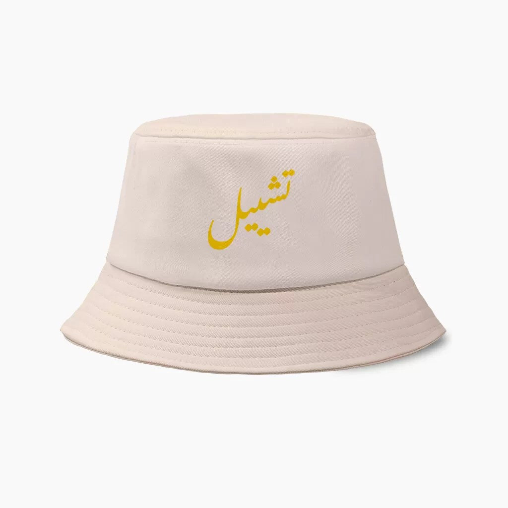 Chapeau Bob Lemonbob
