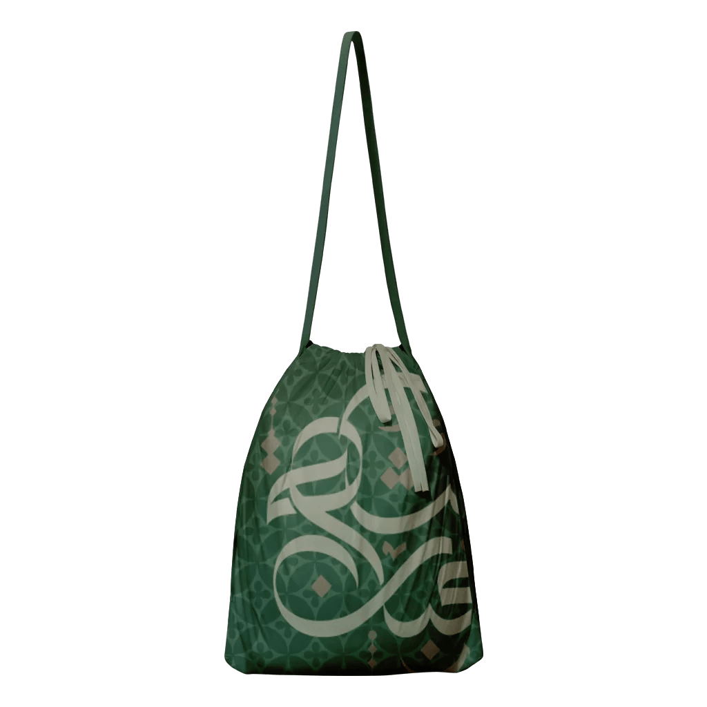 Quicky Bag