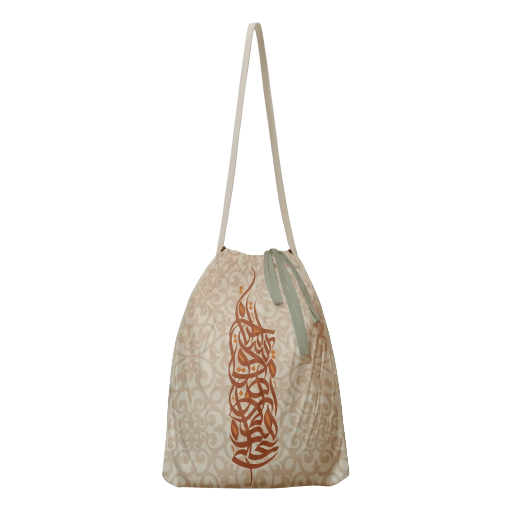 Quicky Bag Vertical Cally