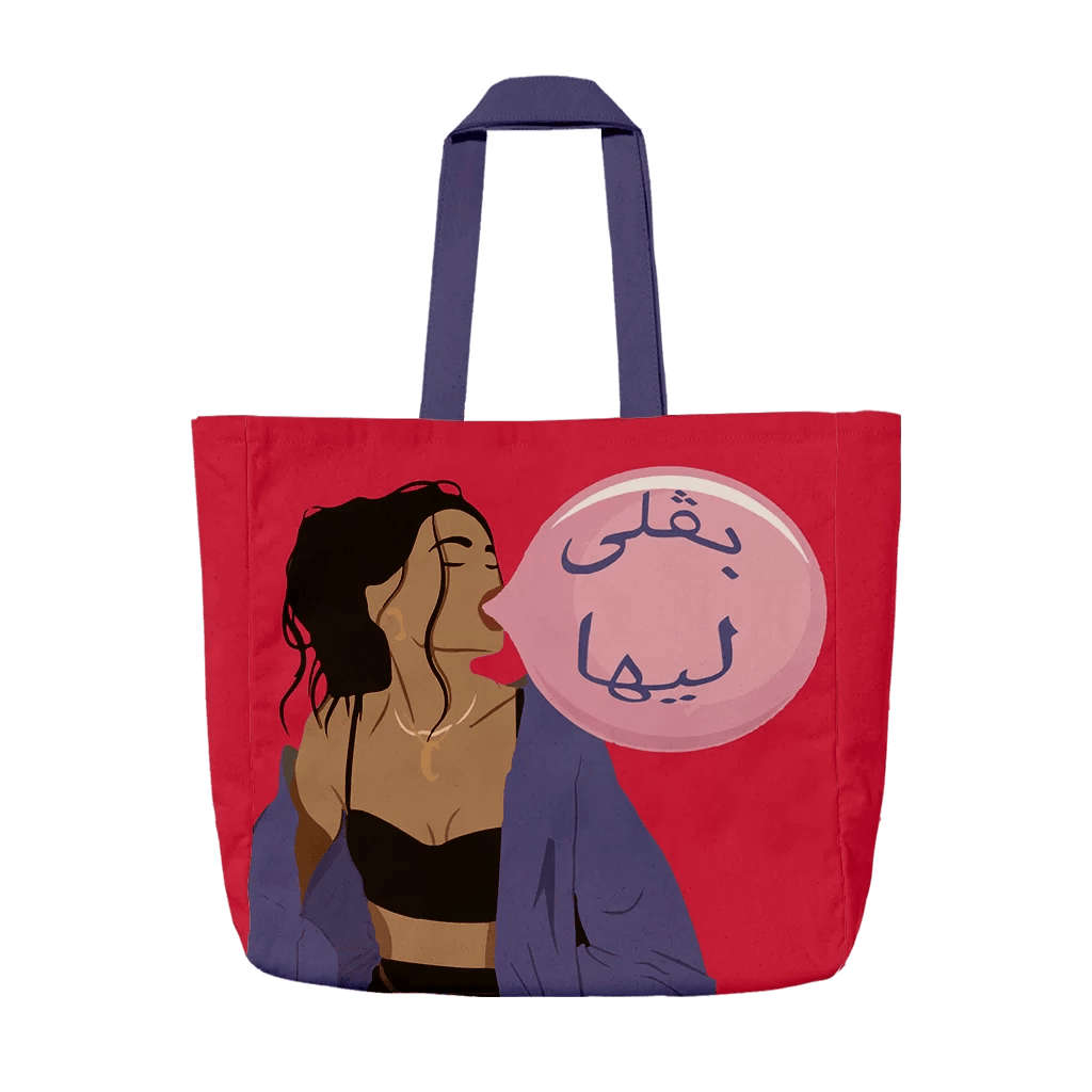 Tote Bag Baleo Bagla Liha