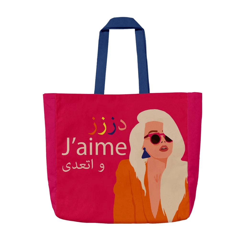 Tote Bag Baleo Dez J'aime