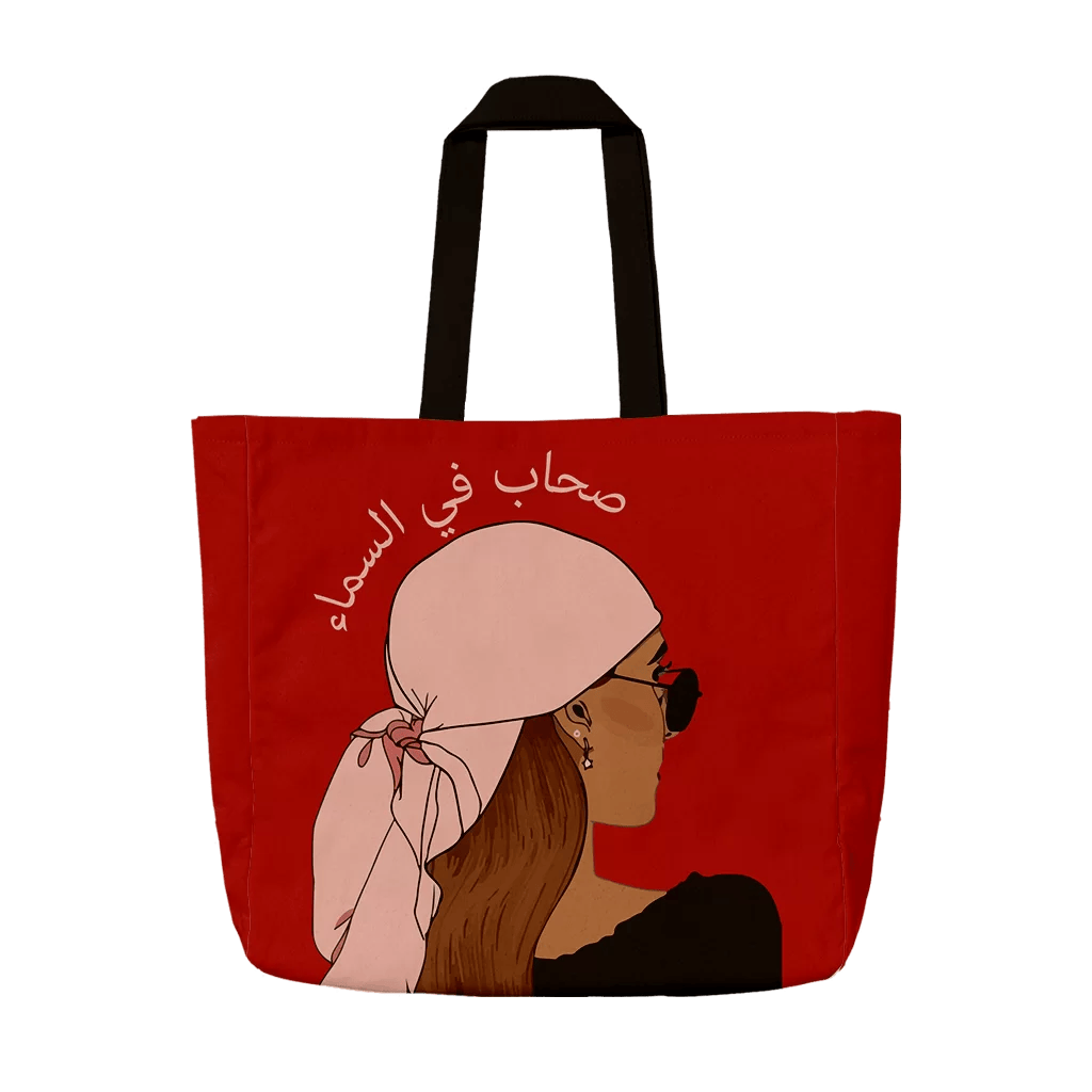 Tote Bag Baleo Friends