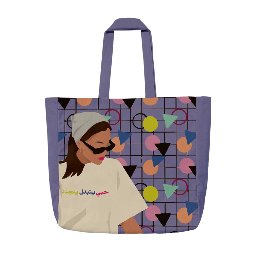 Tote Bag Baleo Hobi Yetbadel