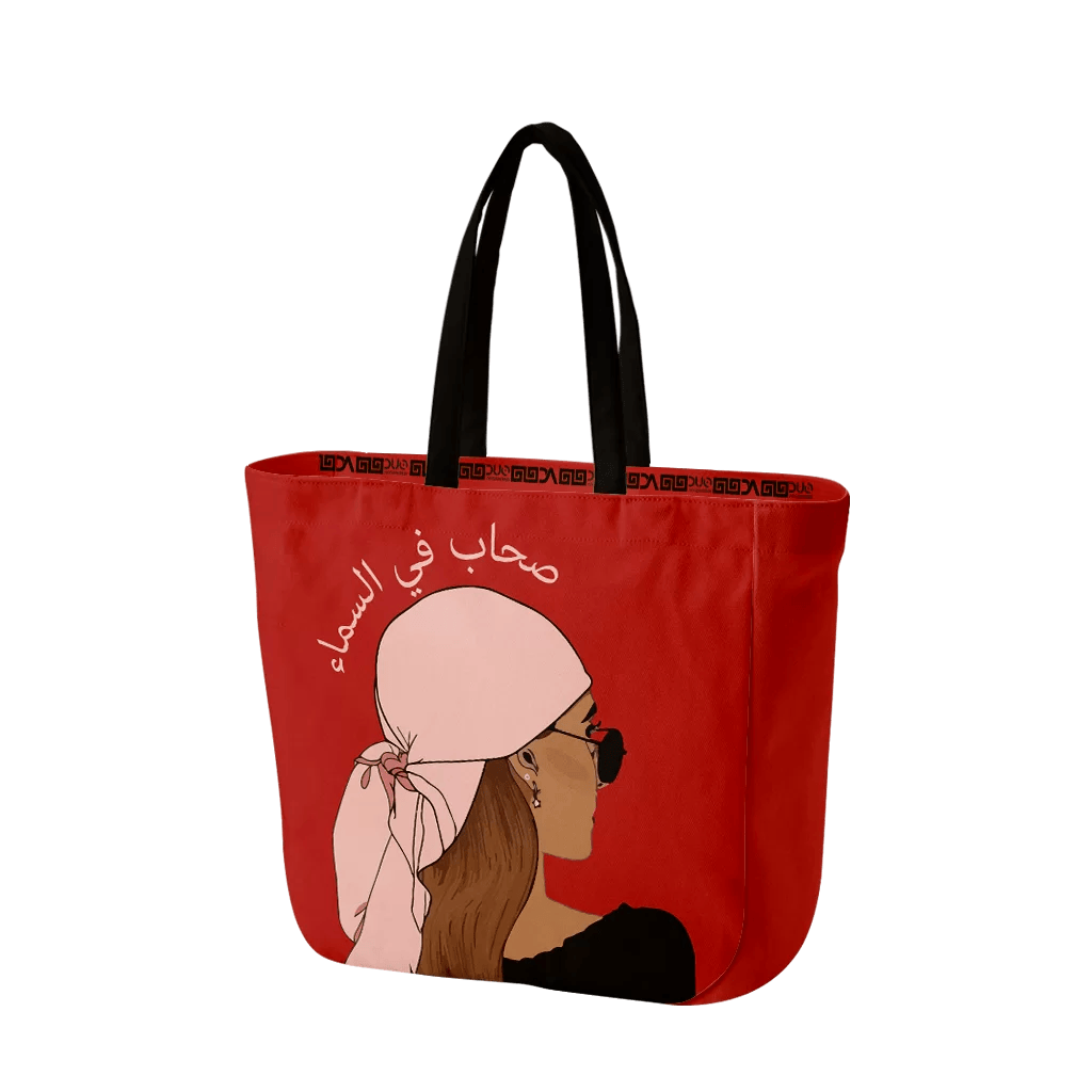 Tote Bag Baleo Friends