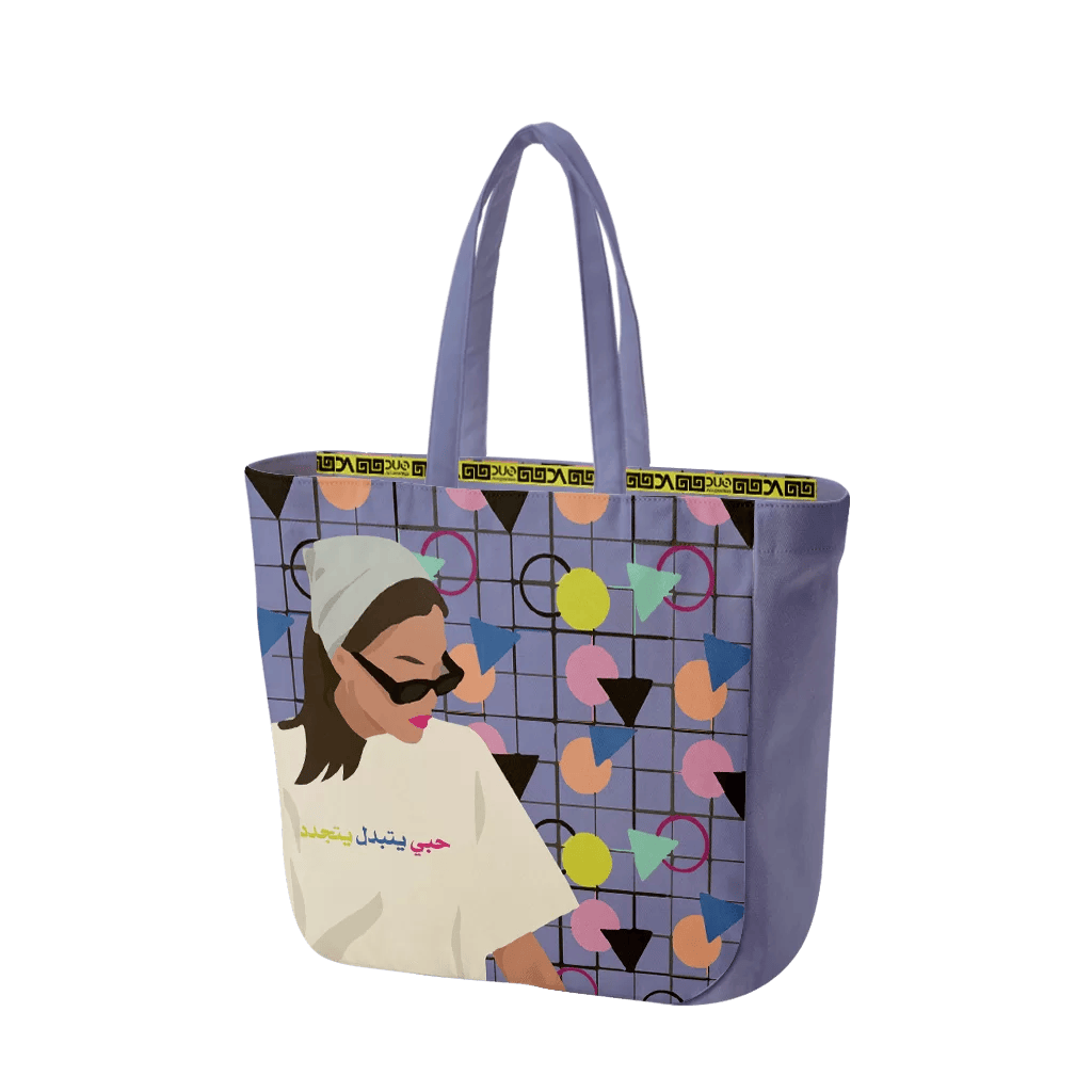 Tote Bag Baleo Hobi Yetbadel