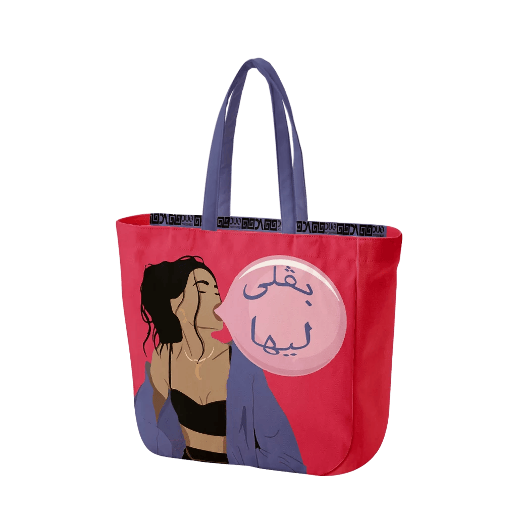 Tote Bag Baleo Bagla Liha