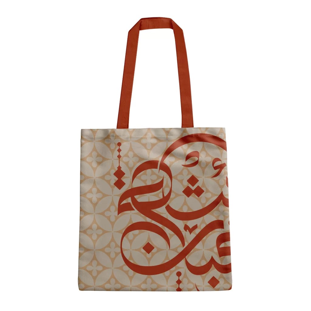 Tote Bag L Calli Arabica