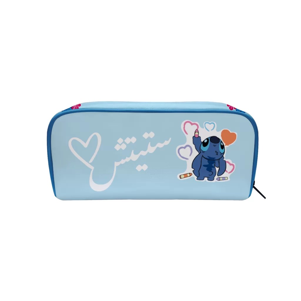 Trousse scolaire Stitch magic