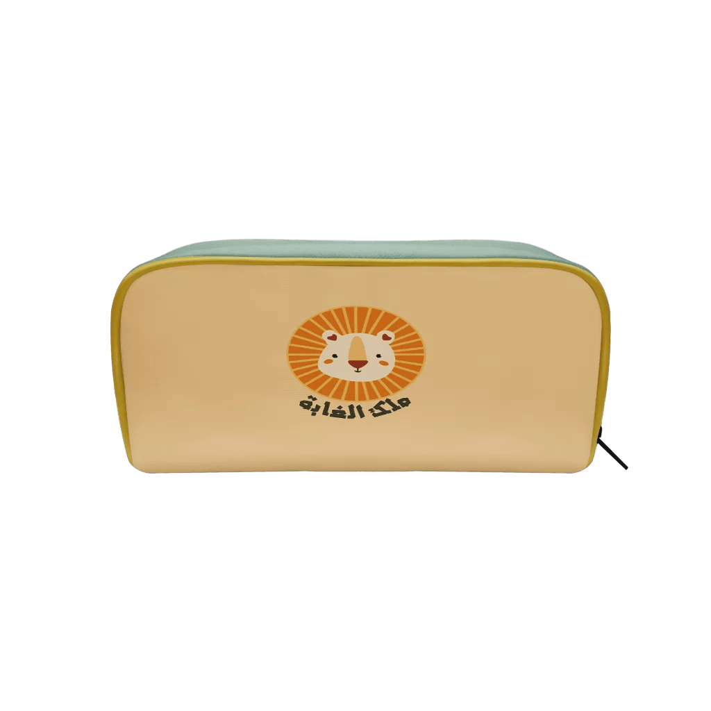 Trousse scolaire Roi Lion