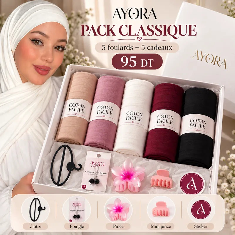 Pack Classique ( 5 Coton Facile ) 🌸