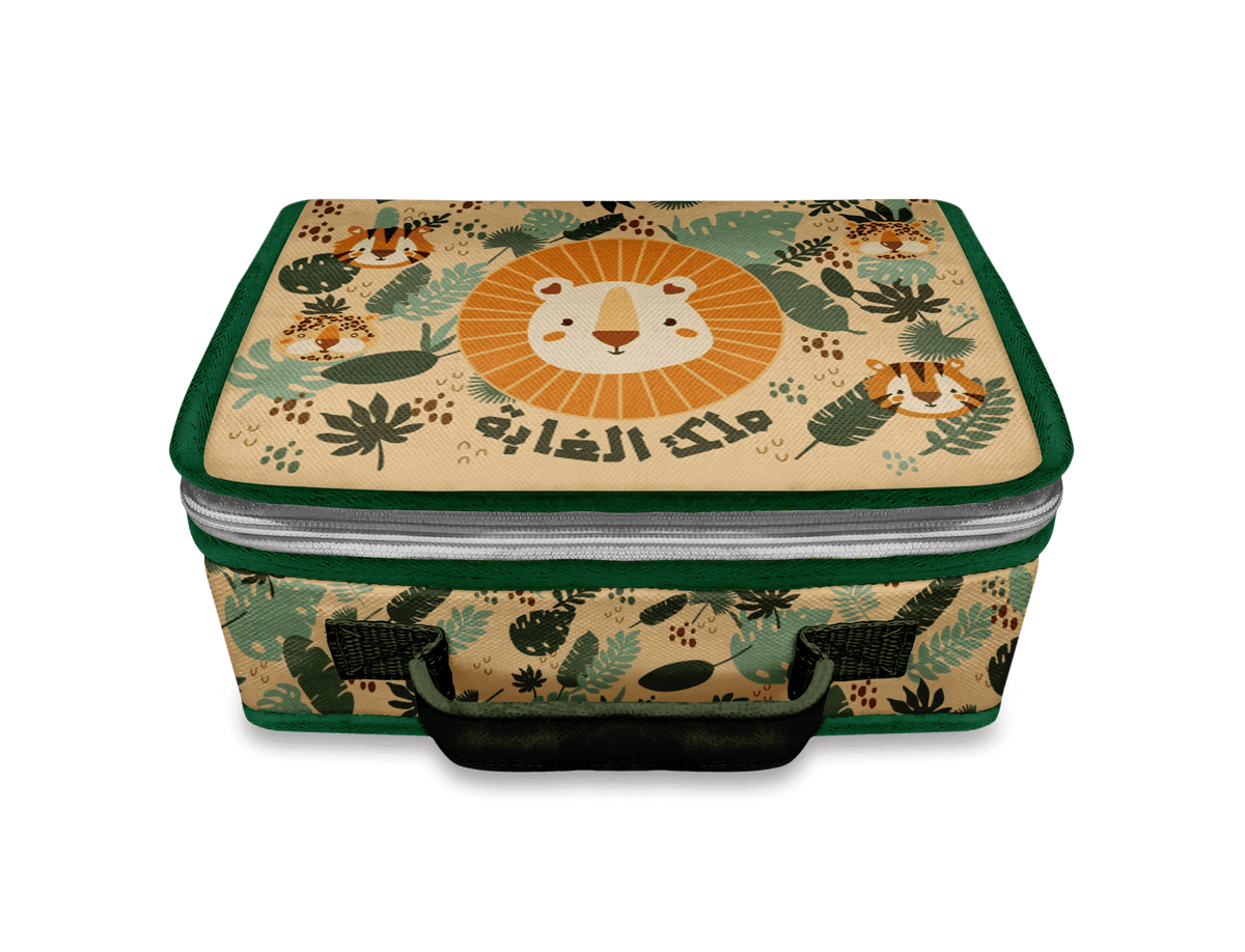 Sac Isotherme S Lion King