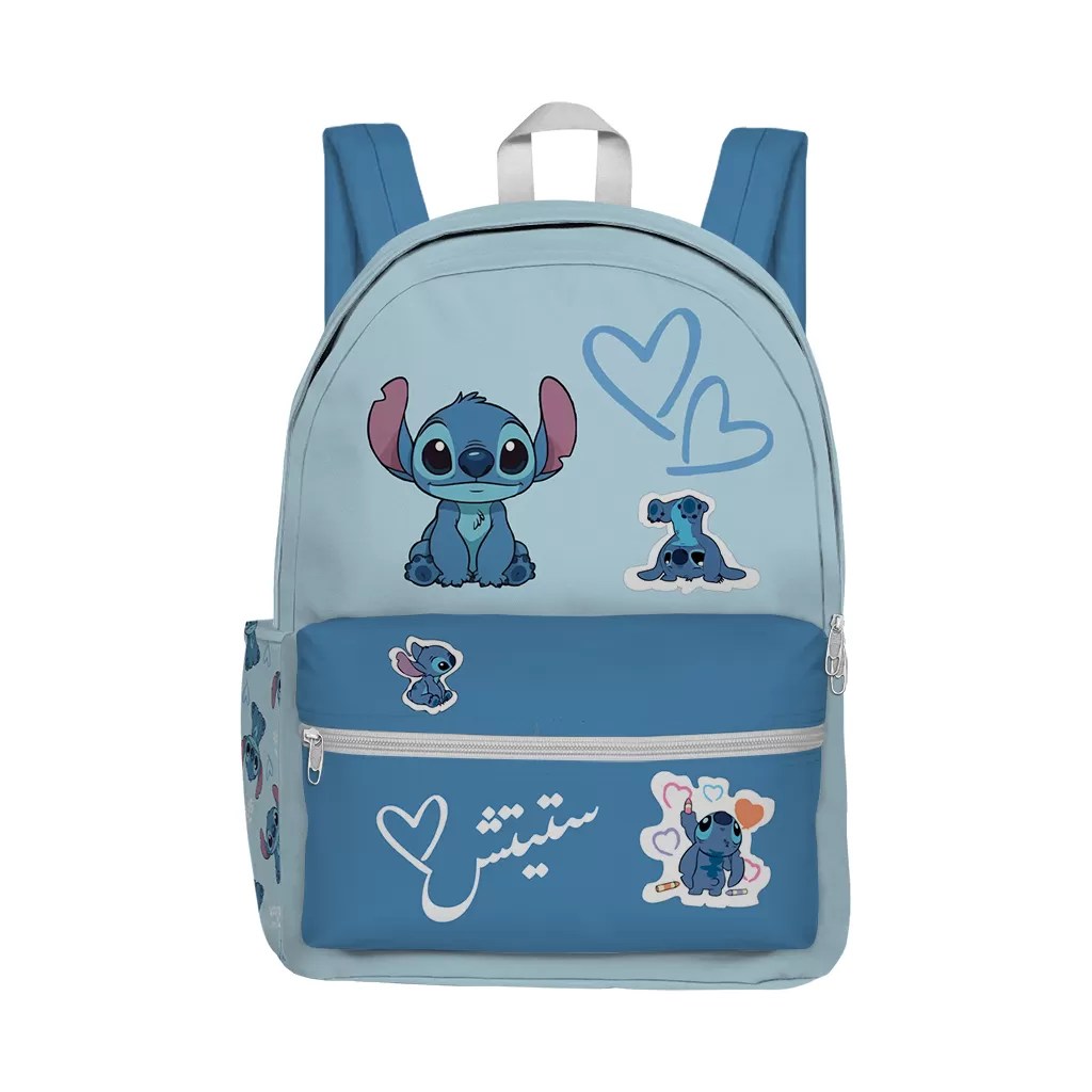 Sac à dos Casual M Stitch