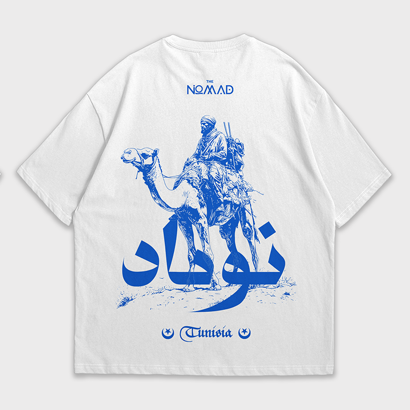 T-shirt oversize "The Nomad – Tunisia"