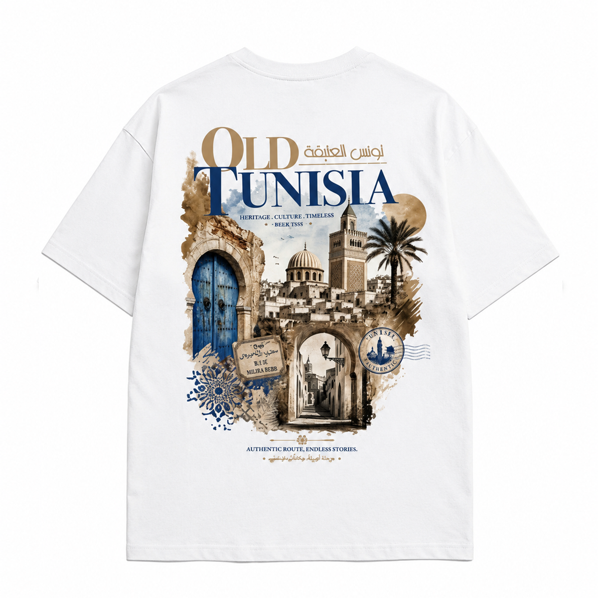 Old Tunisia Oversize T-Shirt – Édition Héritage
