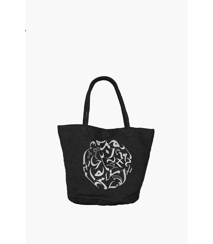Sac de Plage Spacieux